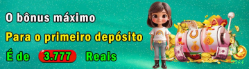 Conta 55ff sincronizada site e app